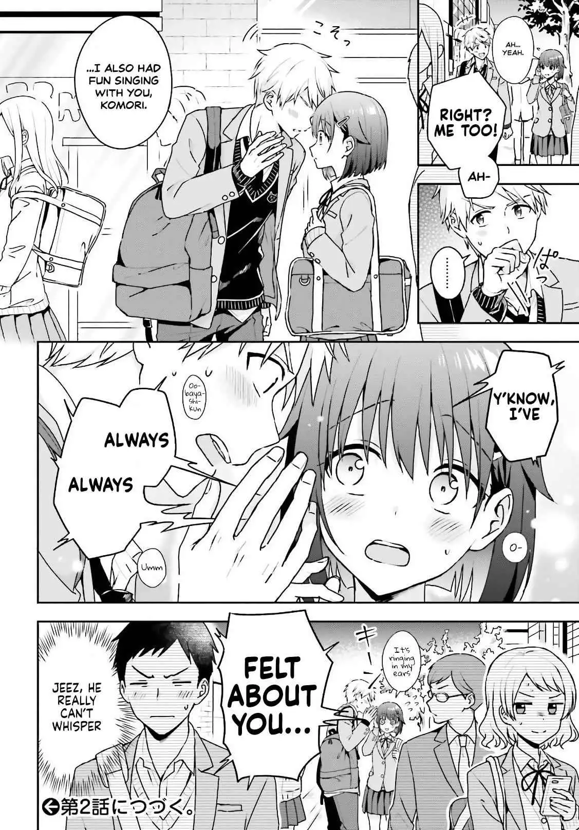 The Quiet Komori-san and the Loud Oobayashi-kun Chapter 1 5